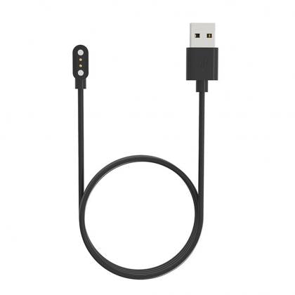 Magene Magnetic Charging Cable (Black)