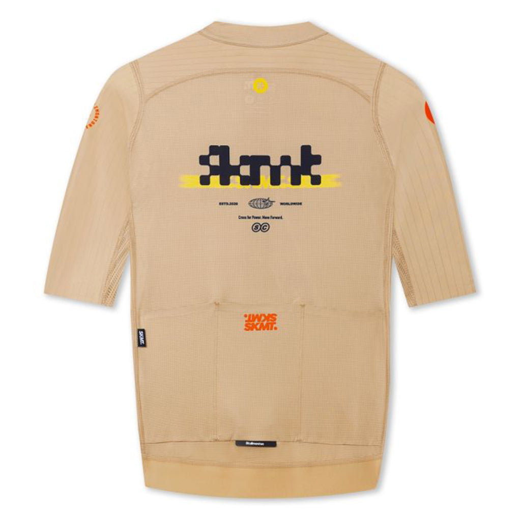 Monton SKMT Flux Block Men's Cycling Jersey (Khaki)