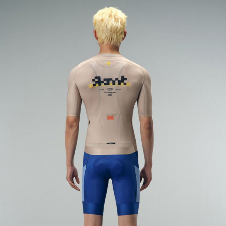 Monton SKMT Flux Block Men's Cycling Jersey (Khaki)