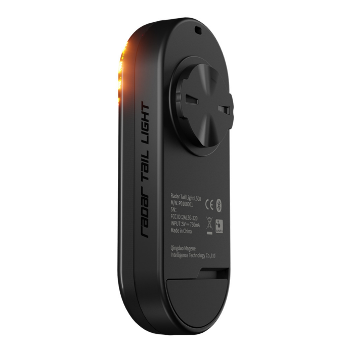 Magene L508 Intelligent Radar Tail Light