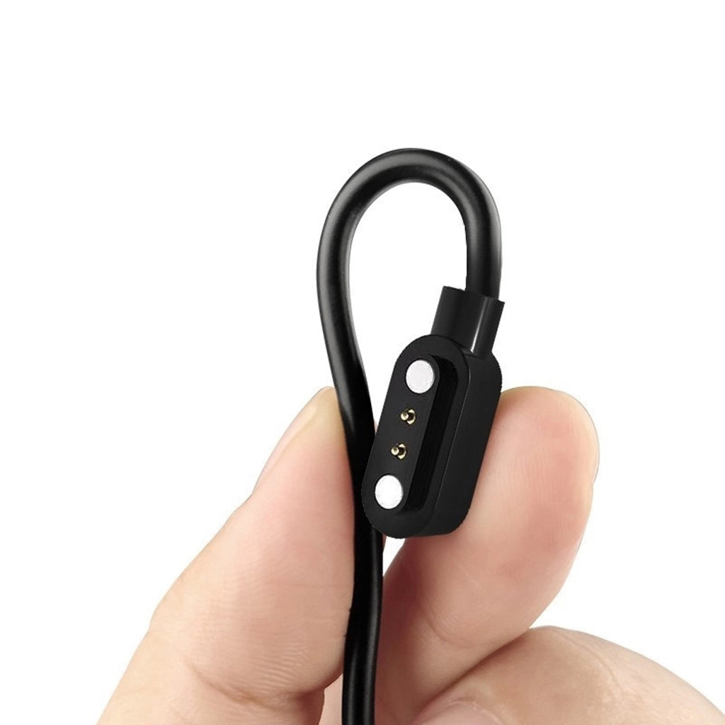 Magene Magnetic Charging Cable (Black)