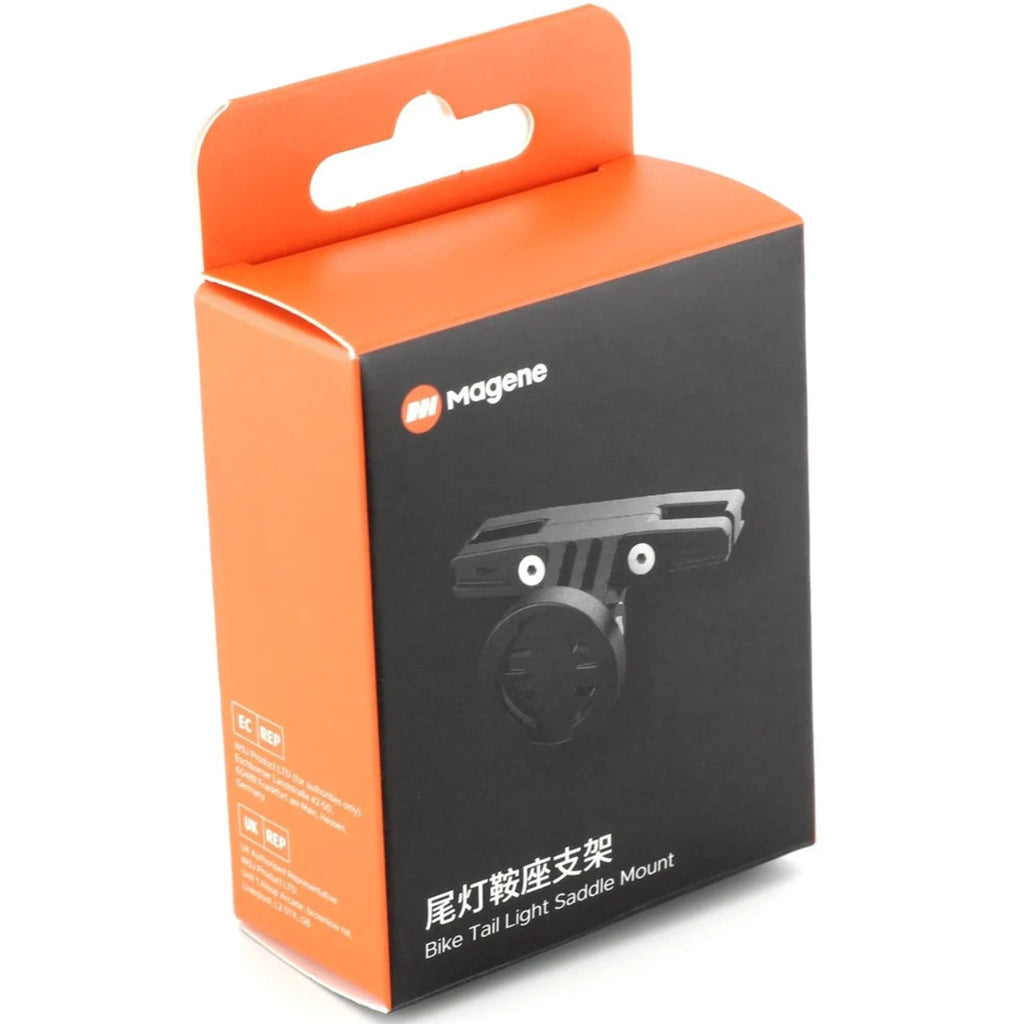 Magene Rear Light Saddle Mount