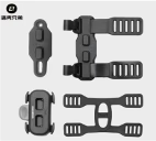 Rockbros Portable Silicone Magnetic Bottle Cage