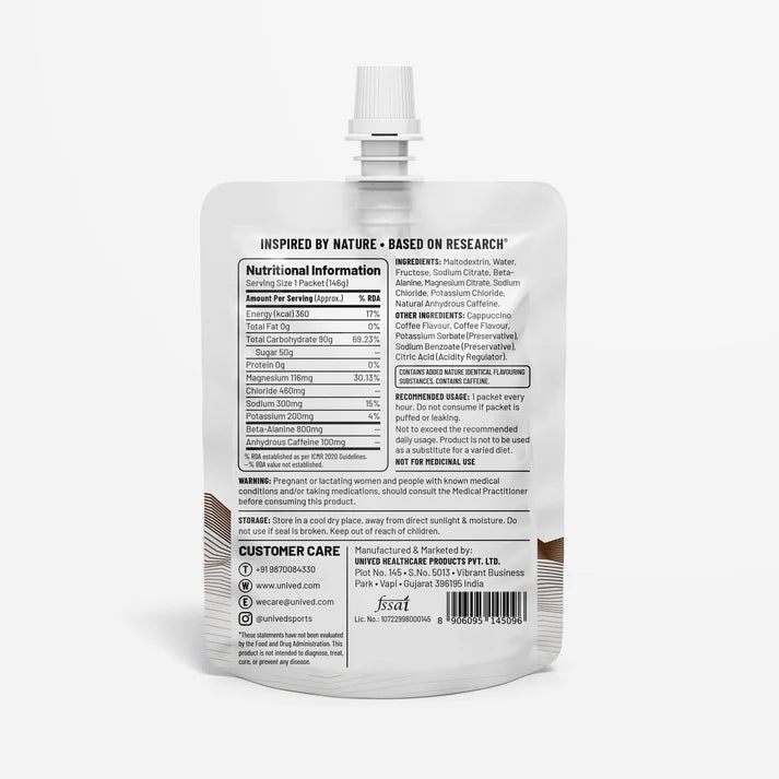 Unived Elite Gel 360 (Double Espresso)