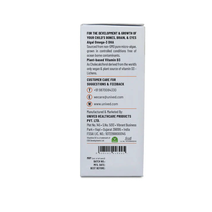 Unived Ovegha D3 Kids/600 IU Soft Gel