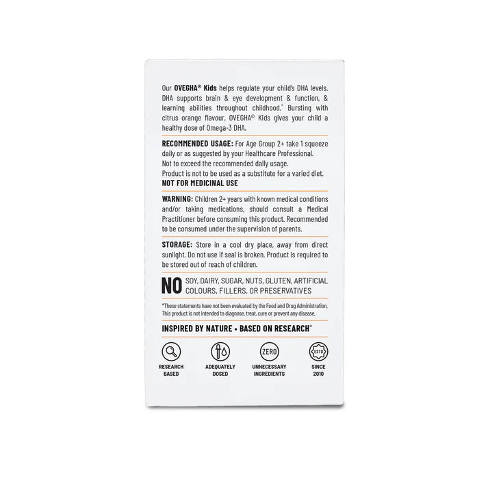 Unived Ovegha Kids Soft Gel