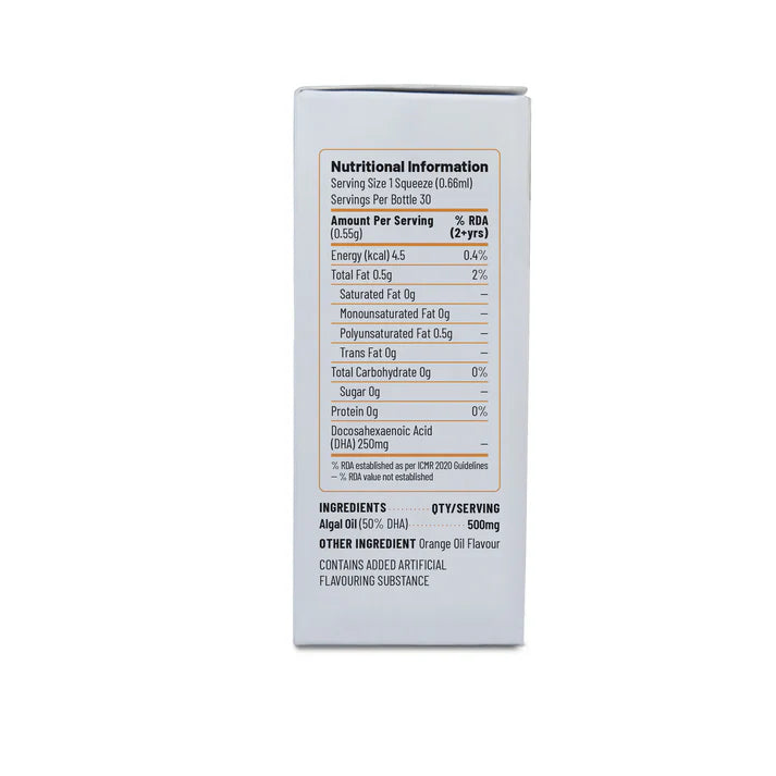 Unived Ovegha Kids Soft Gel