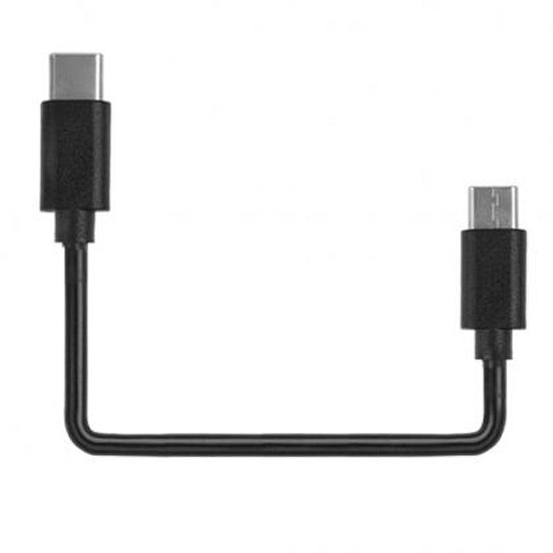 Magicshine Type C to Type C Charging Cable (Black) - BUMSONTHESADDLE