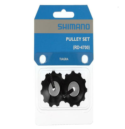 Shimano RD-4700 Pulley Set