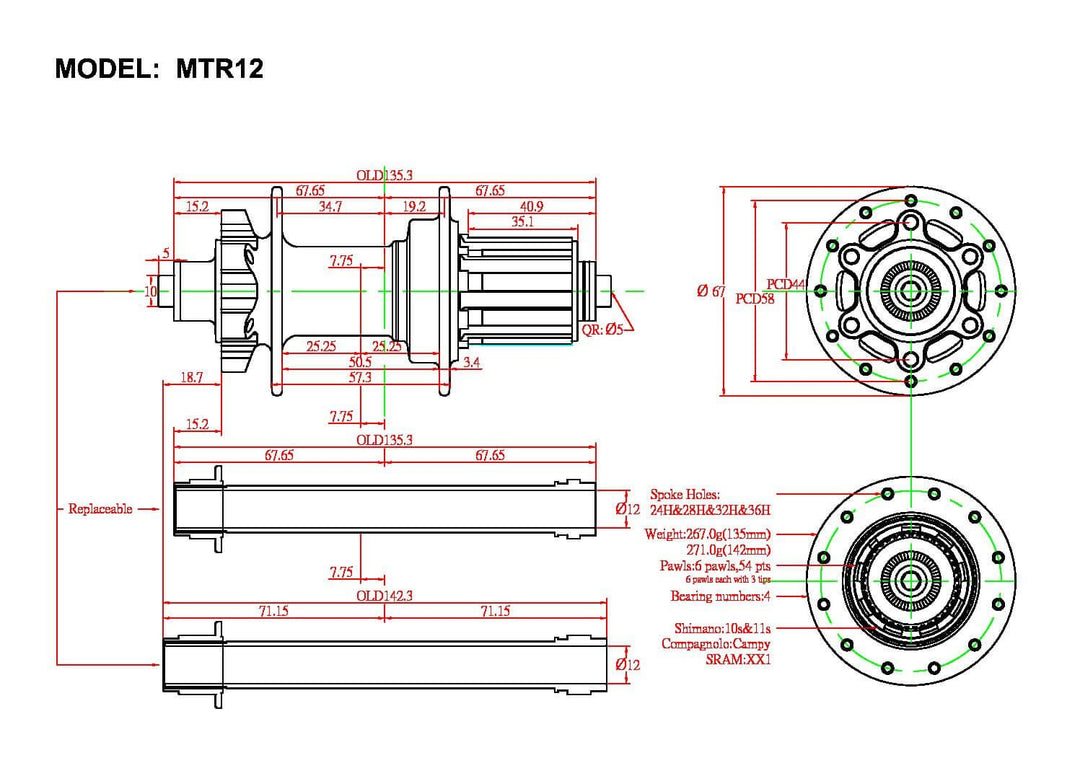 Bitex MTR12 Rear Disc Hub (Black)