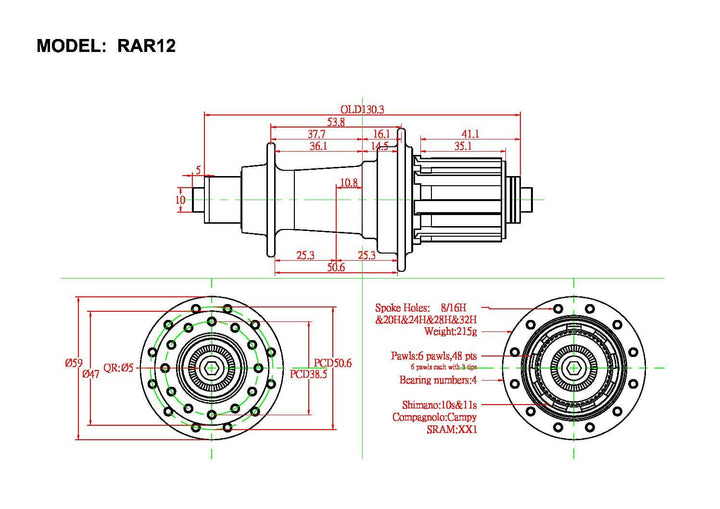 Bitex RAR12 Rear Road Hub (Black)