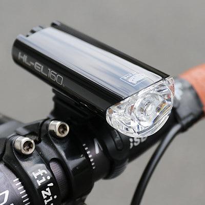 Cateye HL-EL160 Front Light - BUMSONTHESADDLE