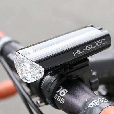 Cateye HL-EL160 Front Light - BUMSONTHESADDLE