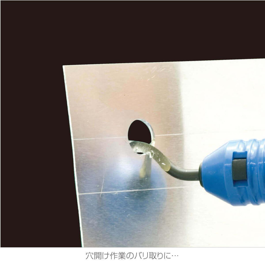 Hozan K-35 Deburring Tool