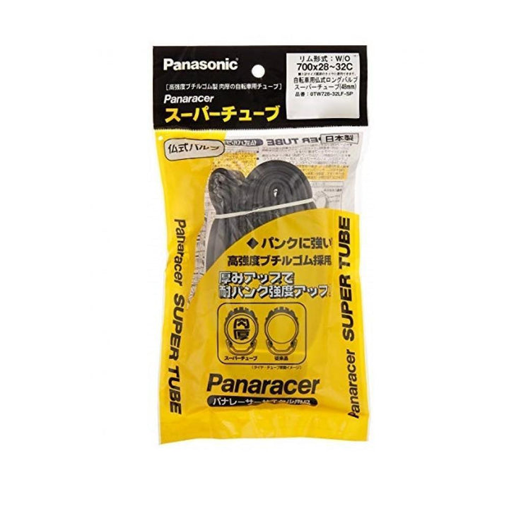Panaracer Super 700x28-32c 48mm Presta Road Tube - BUMSONTHESADDLE